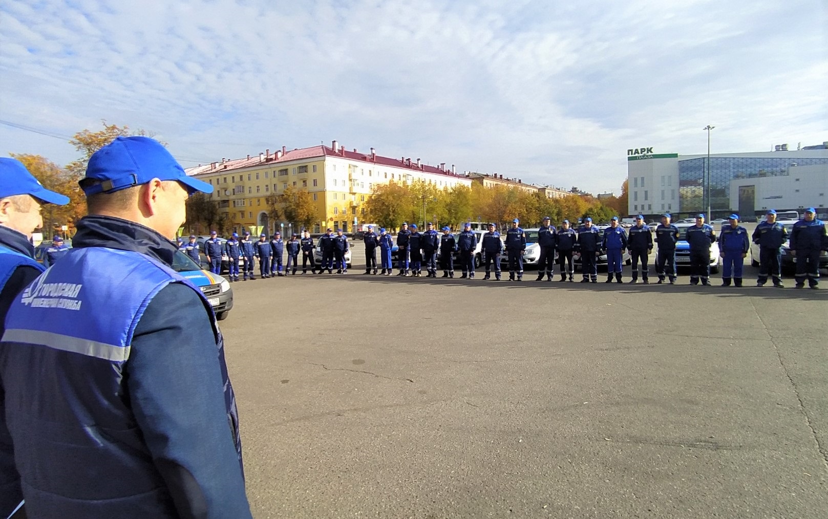 IMG 20200930 095301
