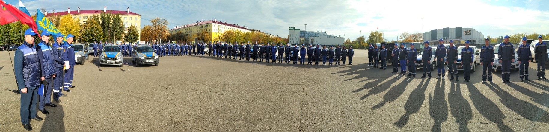 PANO 20200930 095423